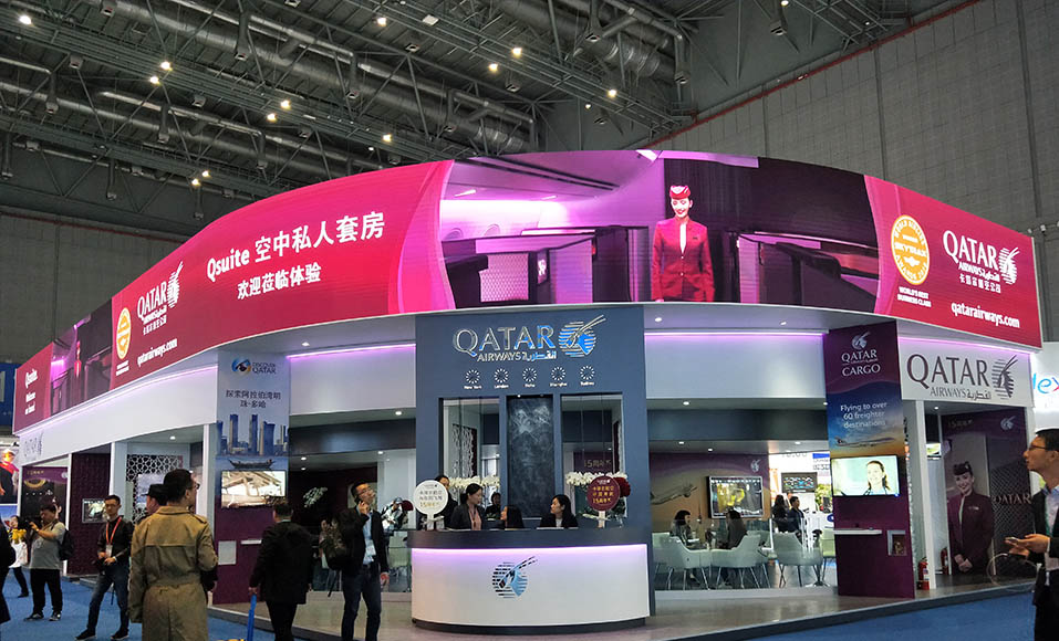 卡塔爾航空展館