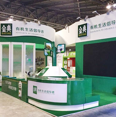 展覽設(shè)計制作