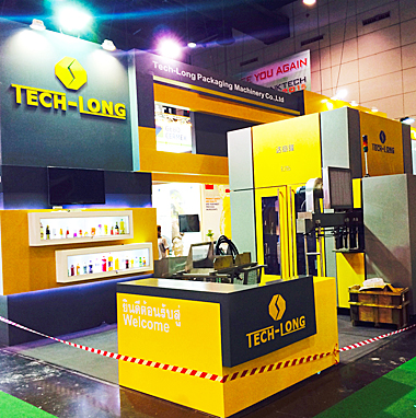 展臺(tái)設(shè)計(jì)及搭建