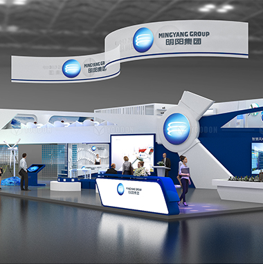 明陽展會(huì)設(shè)計(jì)