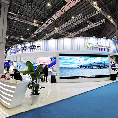 建筑展展覽設計