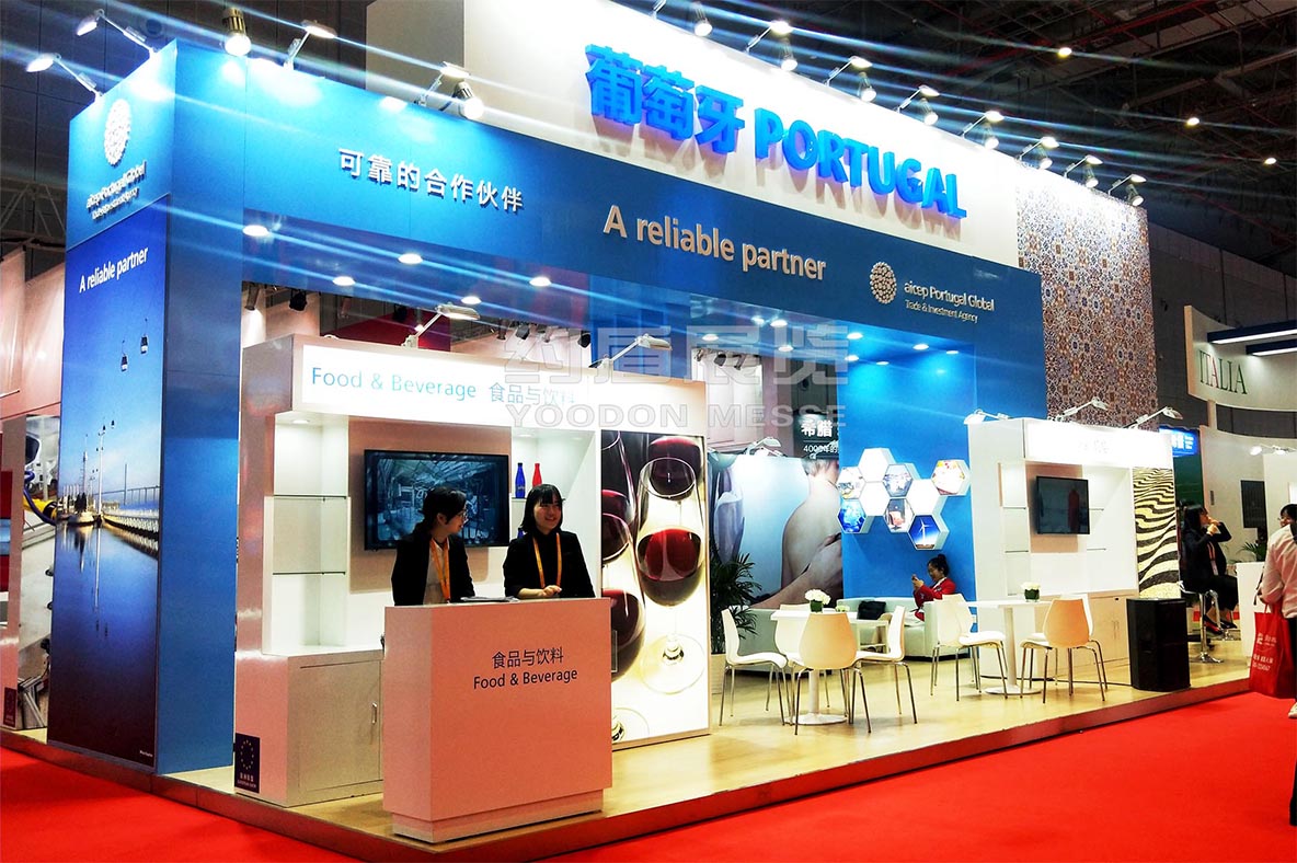 國(guó)家館設(shè)計(jì)