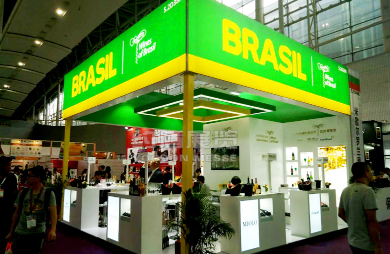 巴西展臺搭建