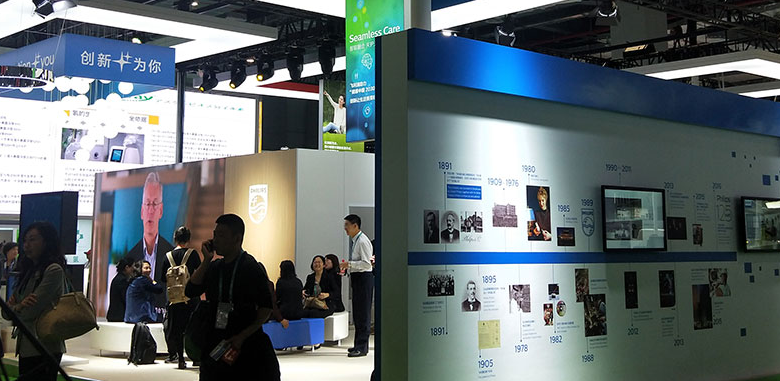 上海展臺設(shè)計(jì)