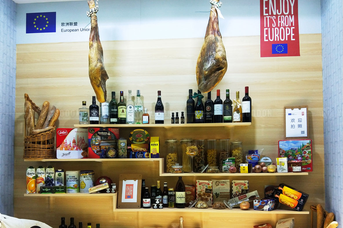 國家館設計搭建