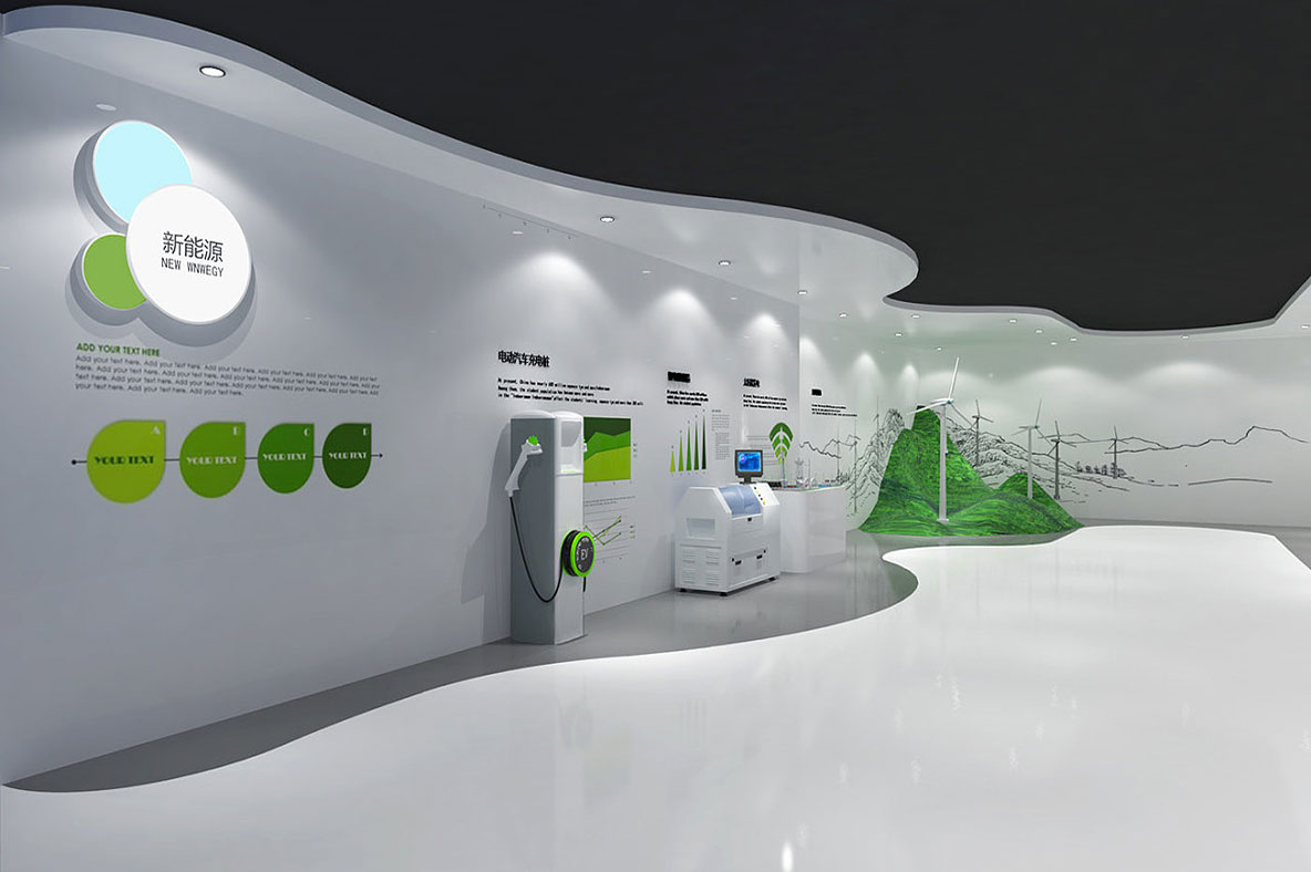 展廳設(shè)計(jì)搭建