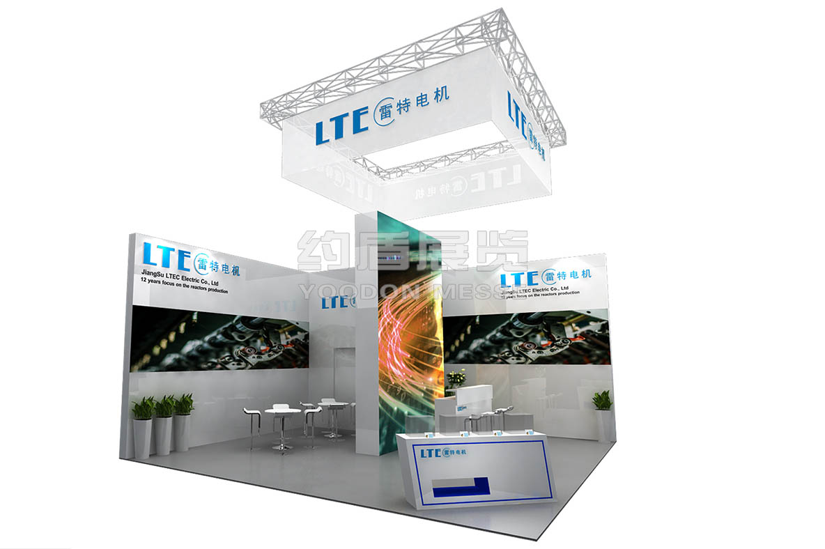 展覽展示設(shè)計公司