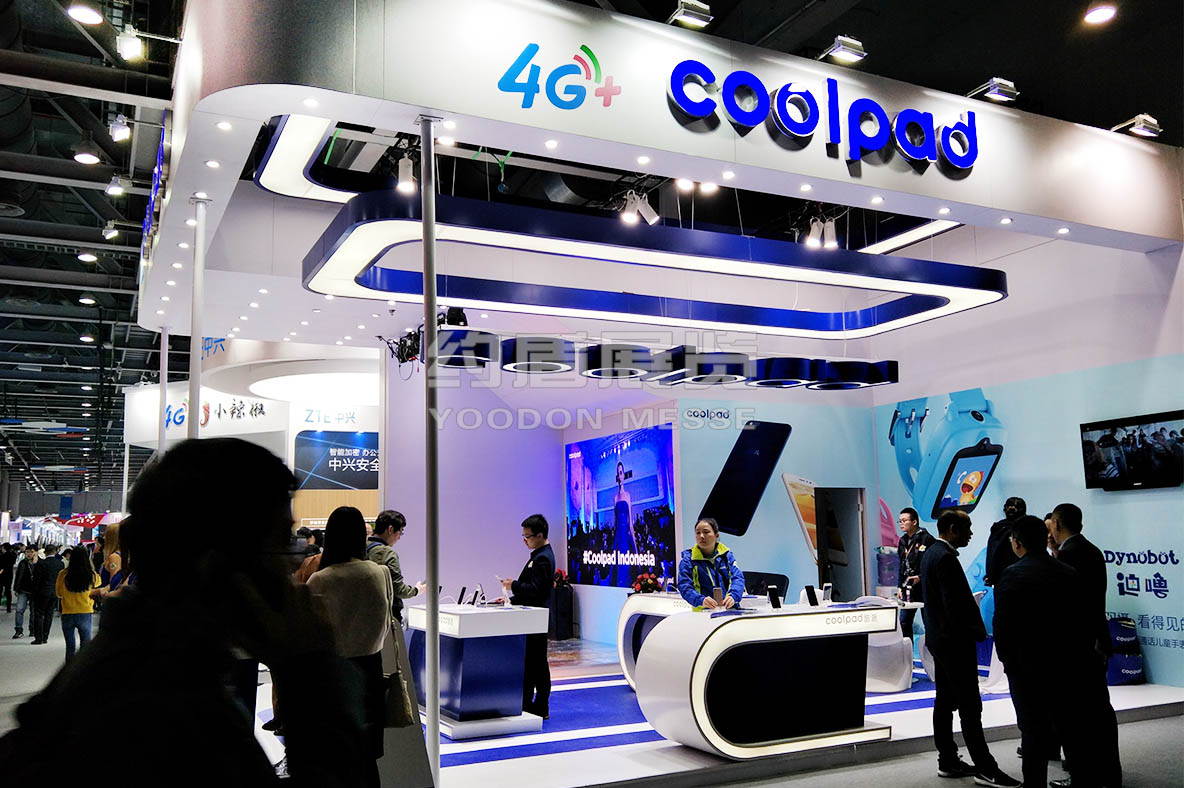 展會展陳設(shè)計