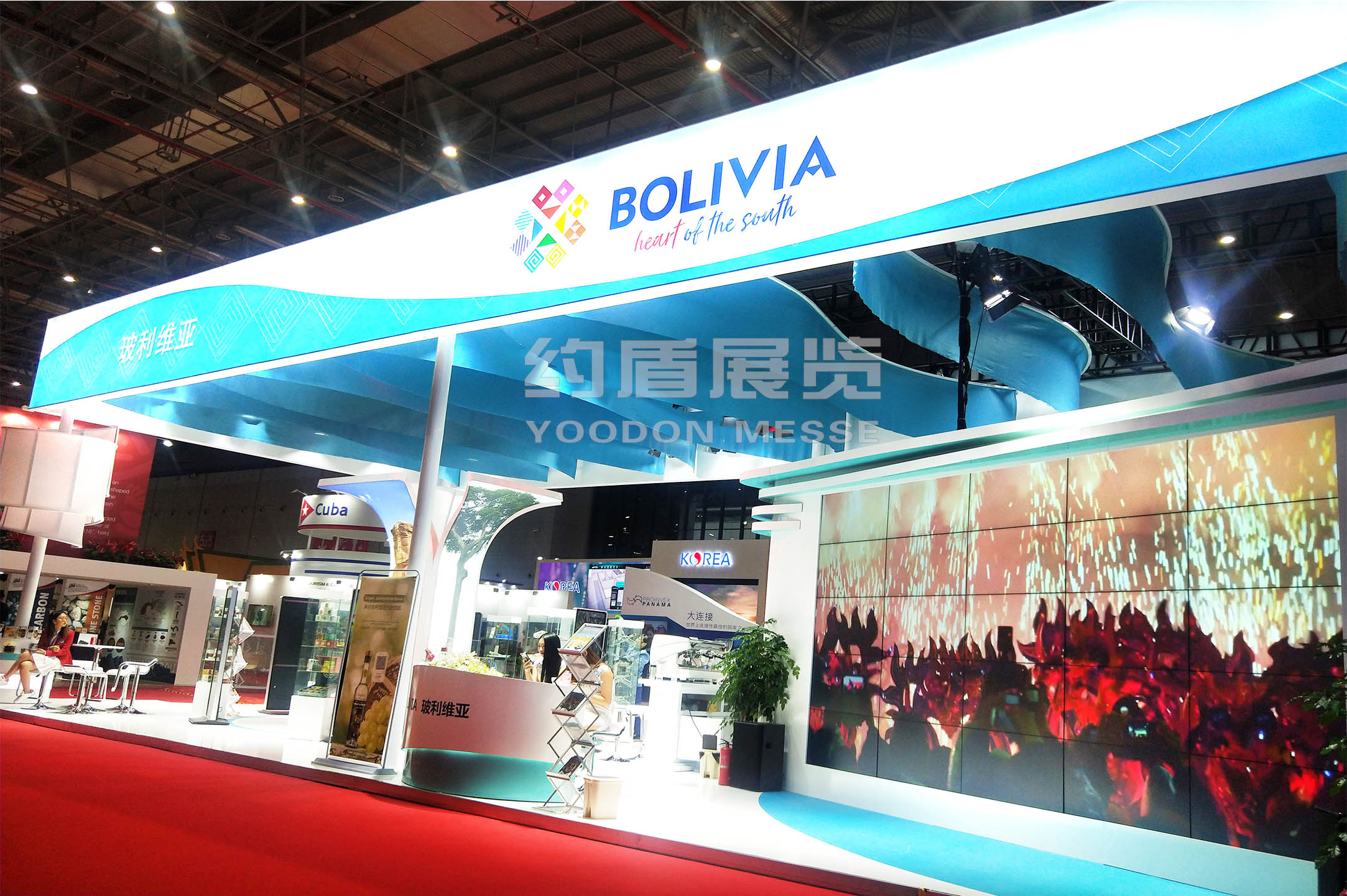 展臺(tái)設(shè)計(jì)搭建