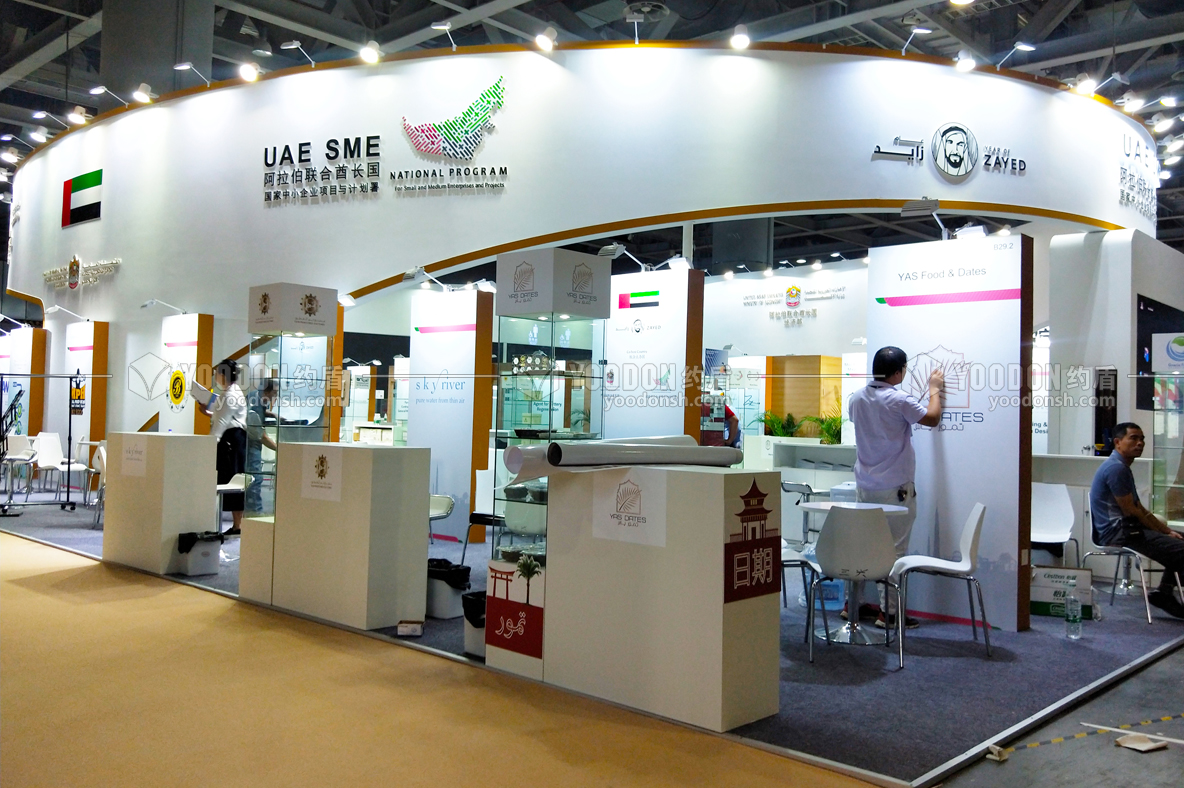 展覽展會設(shè)計