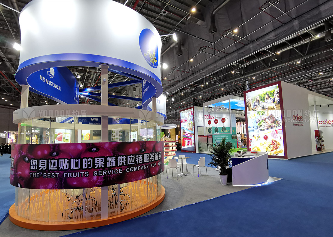 展覽設(shè)計制作