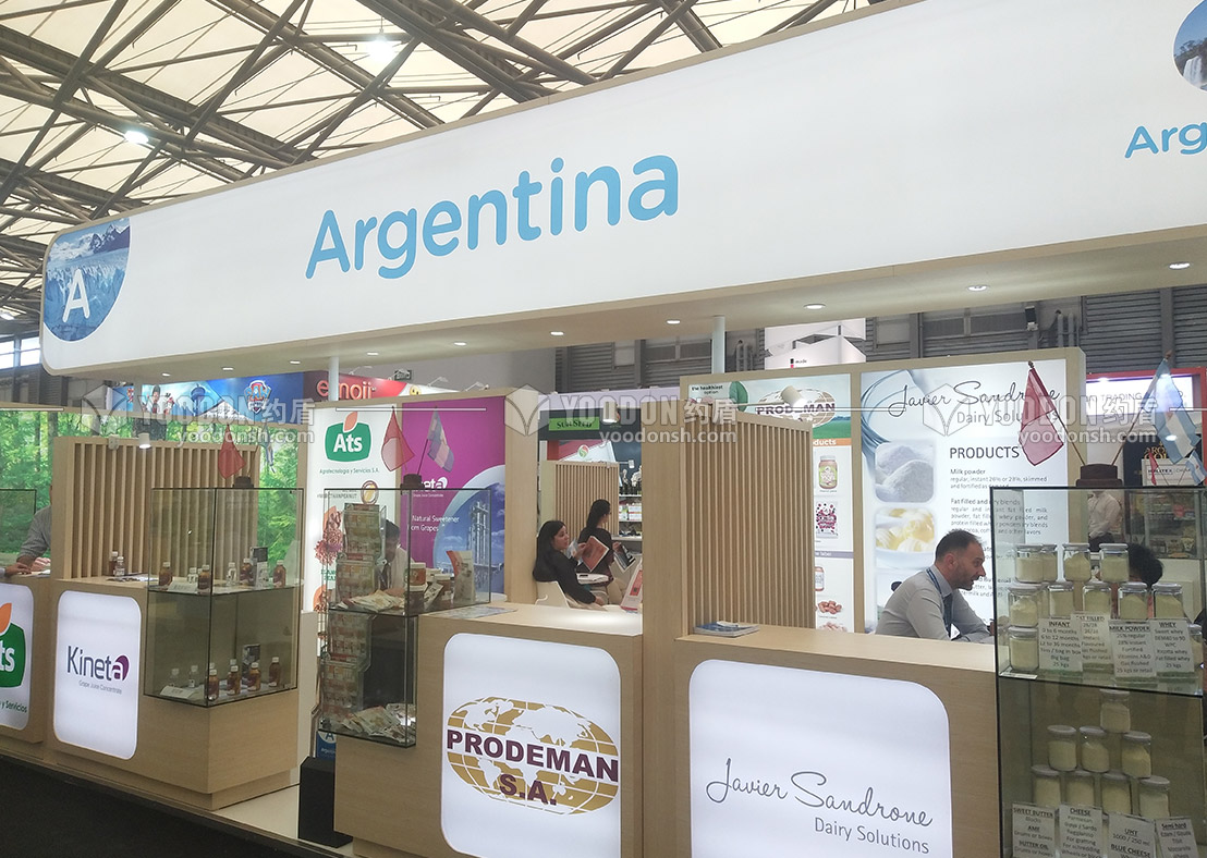 展臺設(shè)計(jì)