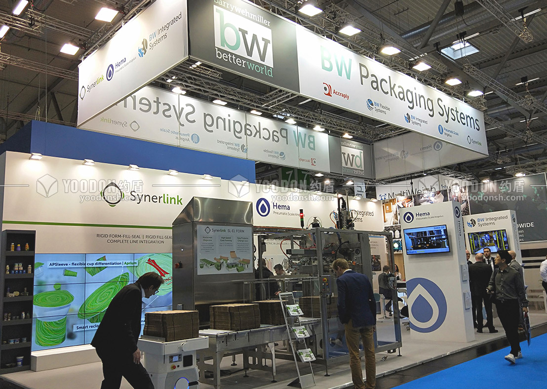 展覽設(shè)計制作