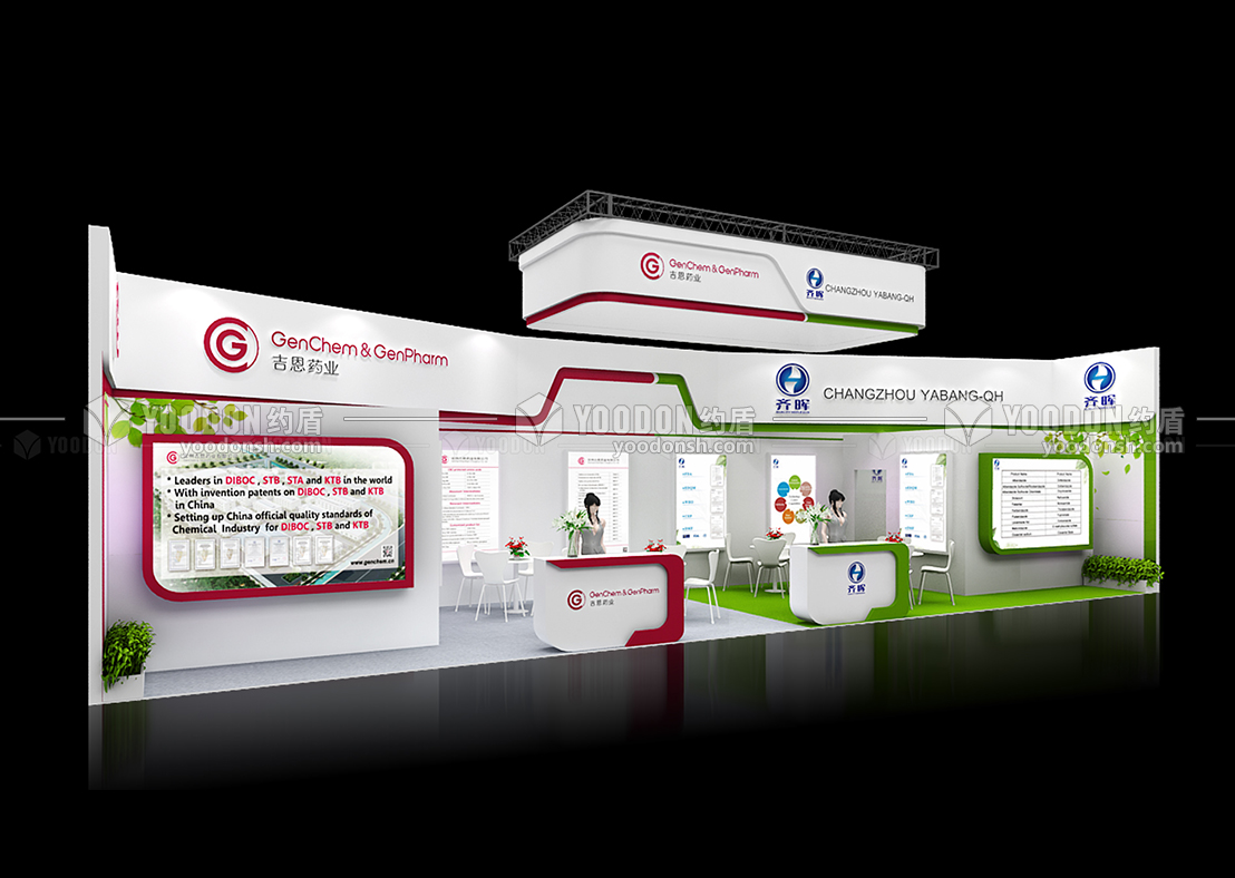 制藥展覽設(shè)計(jì)