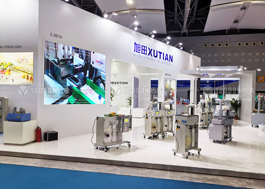 旭田機(jī)械展臺(tái)設(shè)計(jì)