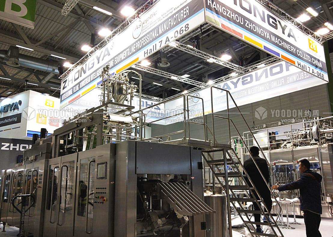 上海展臺(tái)設(shè)計(jì)