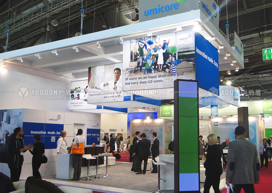 展臺設(shè)計(jì)