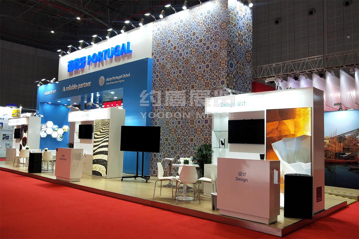 展臺設計搭建