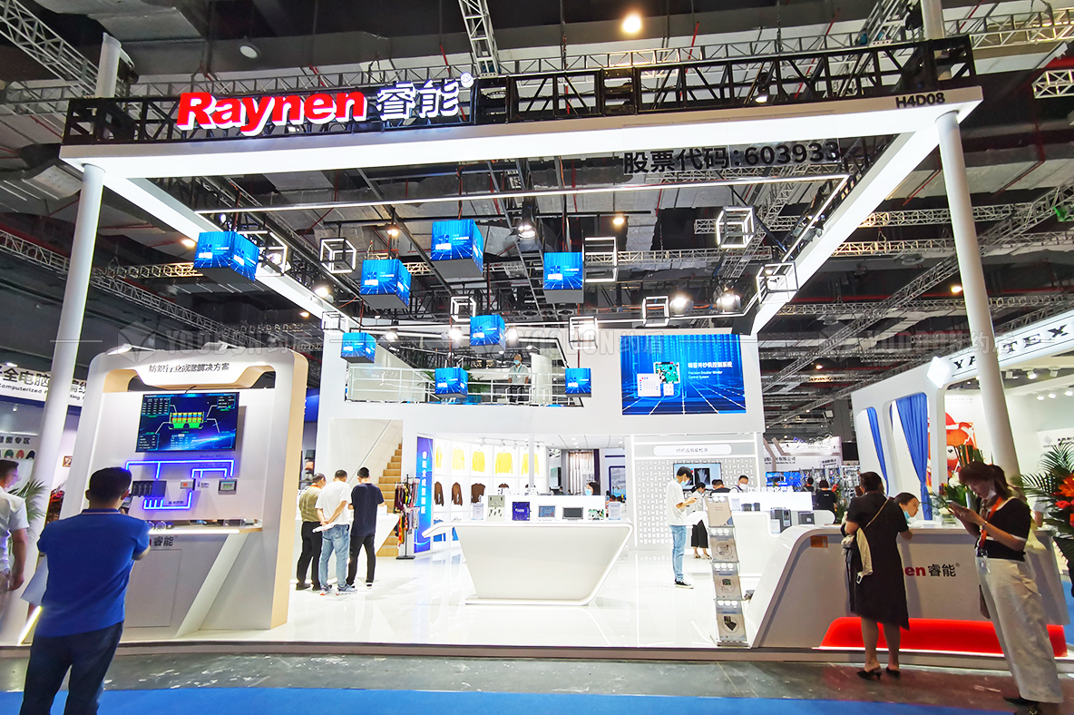 紡織機械展臺搭建