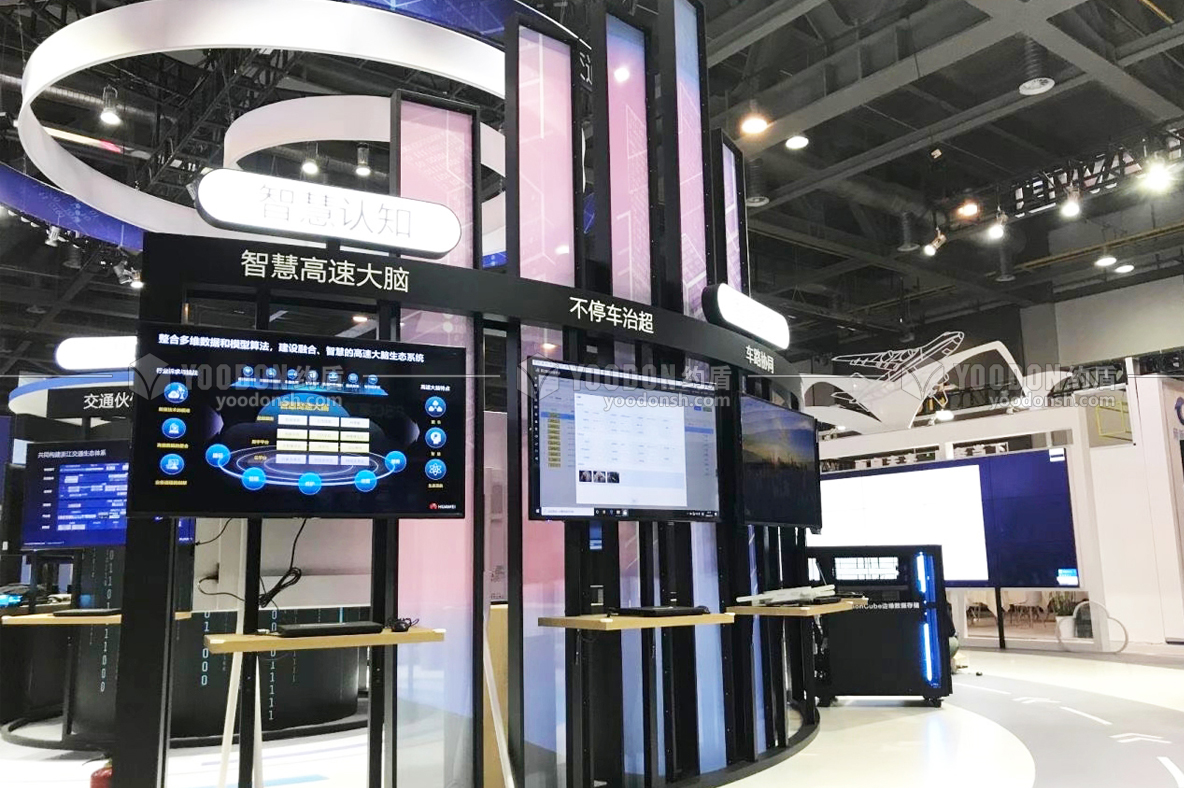 展覽設(shè)計(jì)公司