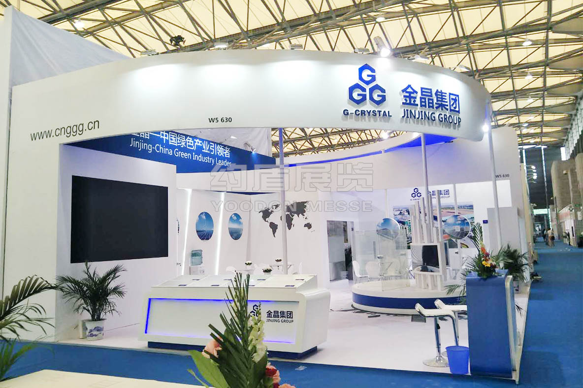 展臺(tái)設(shè)計(jì)