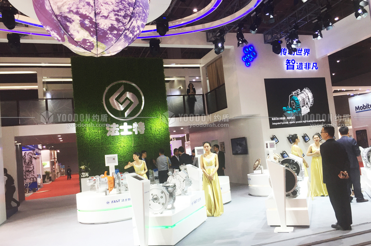 展覽展位設(shè)計