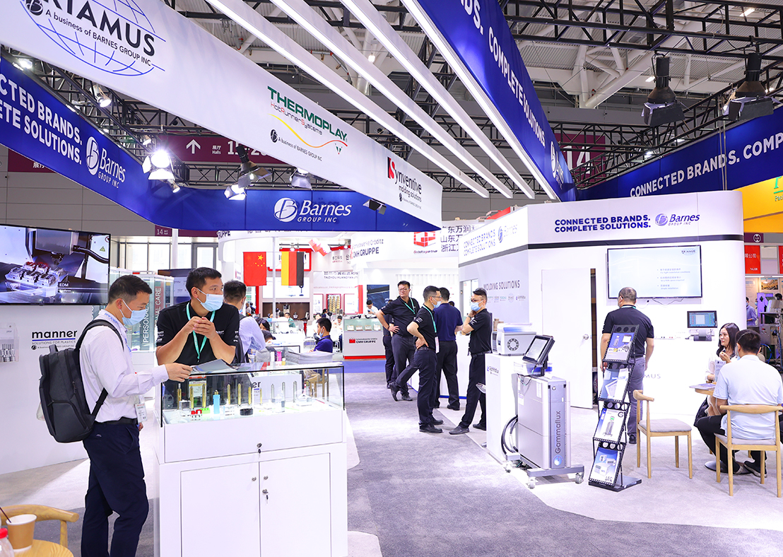 工博會展臺設計