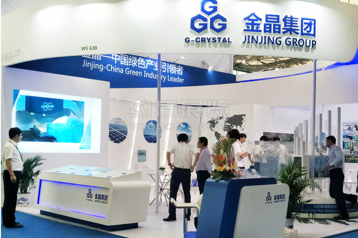 展會(huì)展臺(tái)搭建