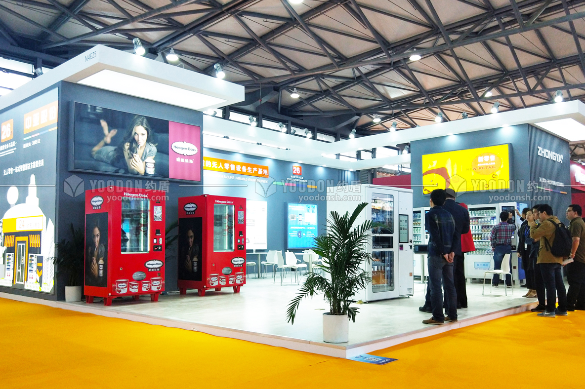 上海展位設(shè)計(jì)搭建