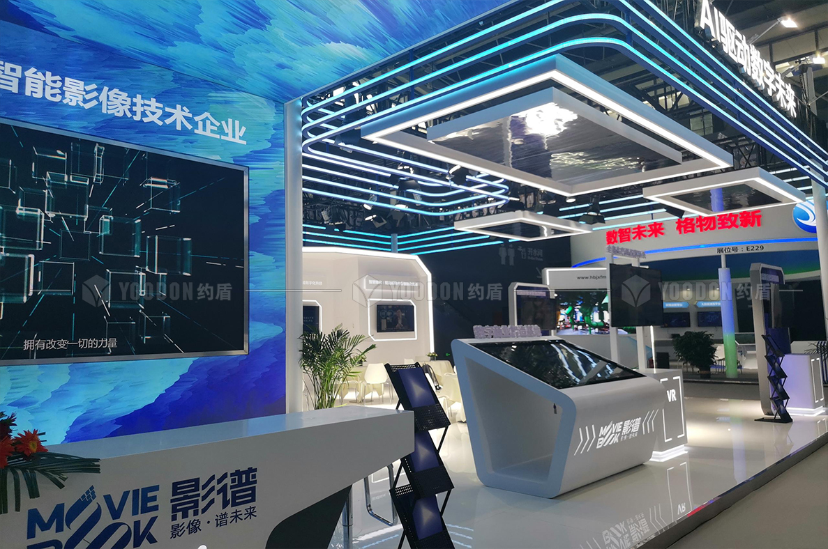 北京展覽公司展臺搭建