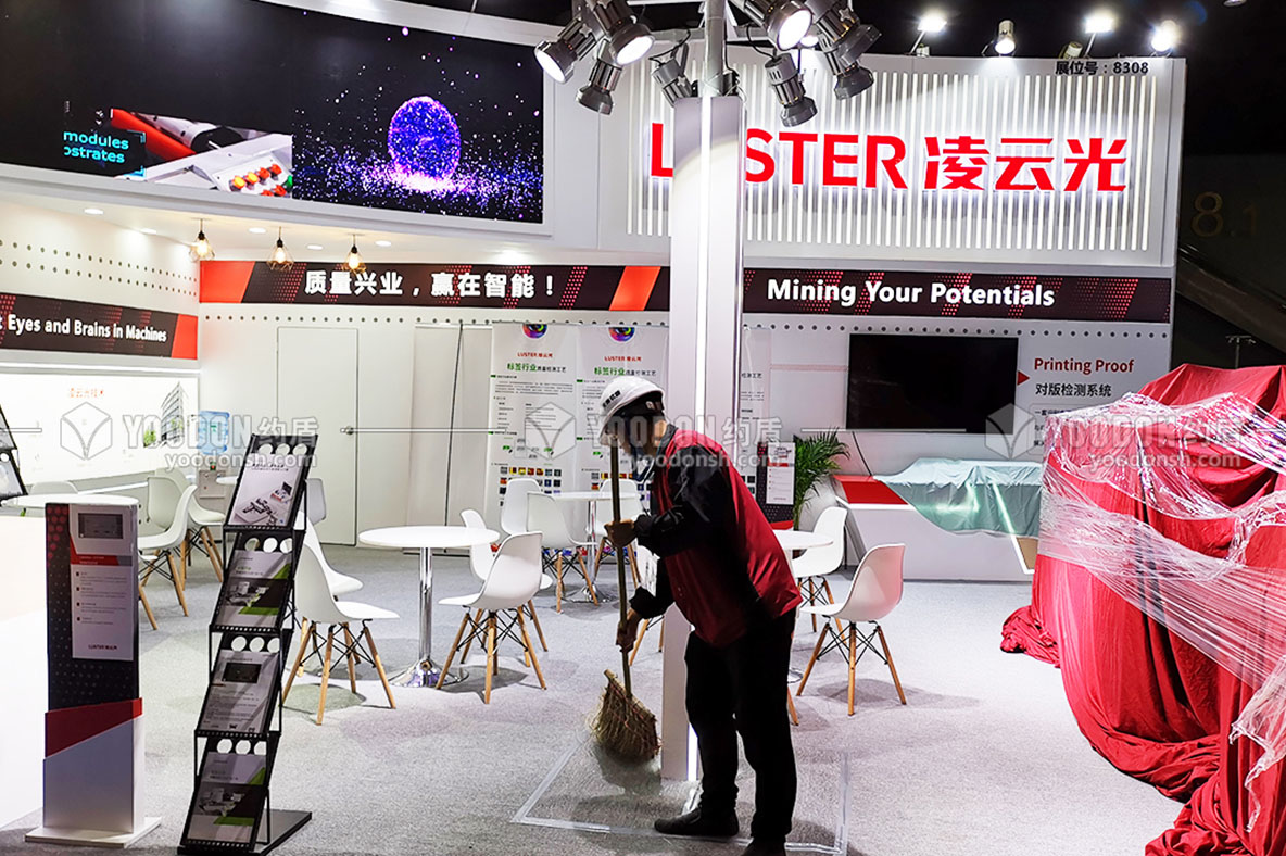 深圳展會(huì)搭建