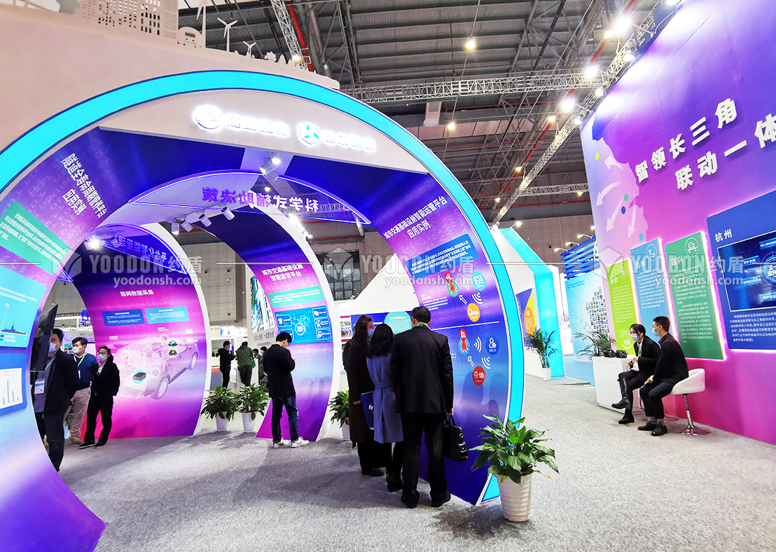 展臺設計與搭建