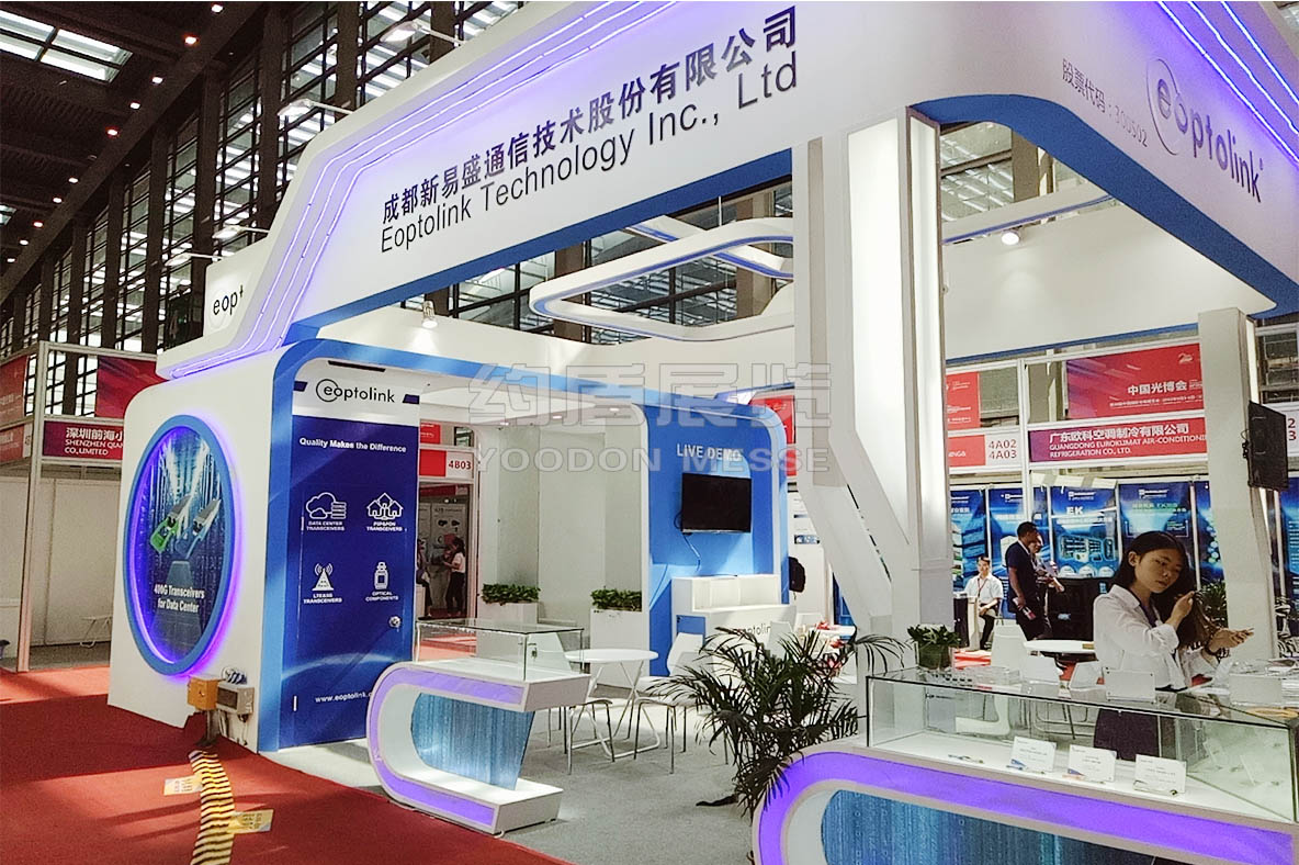 廣州展臺(tái)設(shè)計(jì)