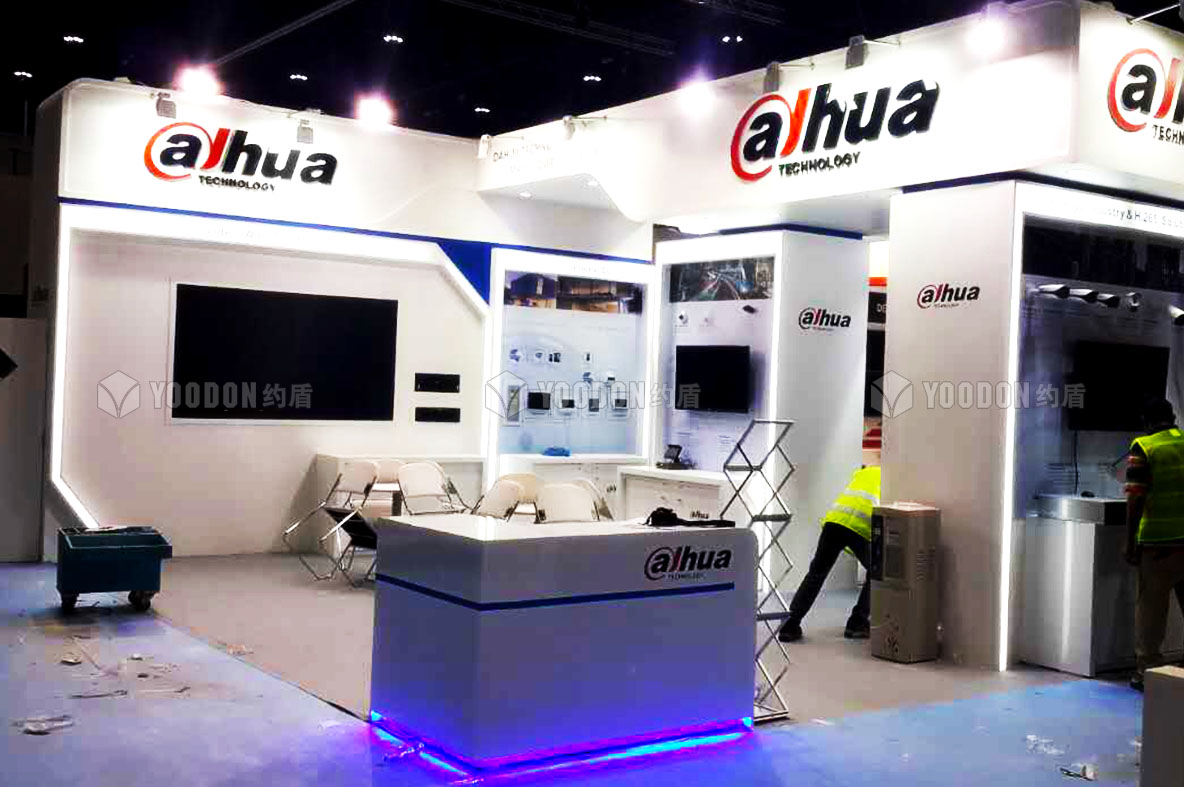 慕尼黑展會設(shè)計