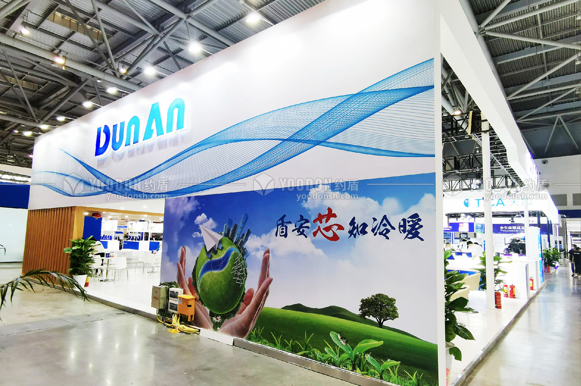 展會設(shè)計與搭建