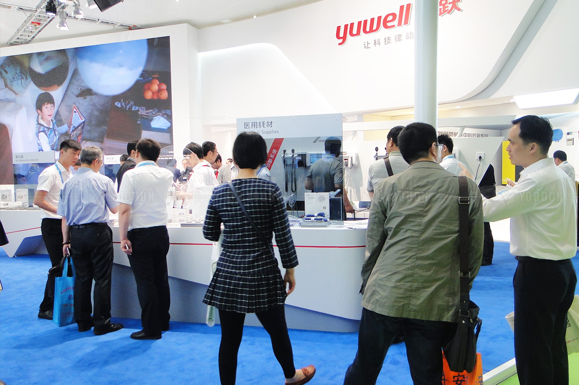 展位設(shè)計搭建