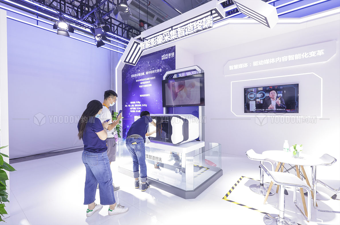 展臺設計搭建公司