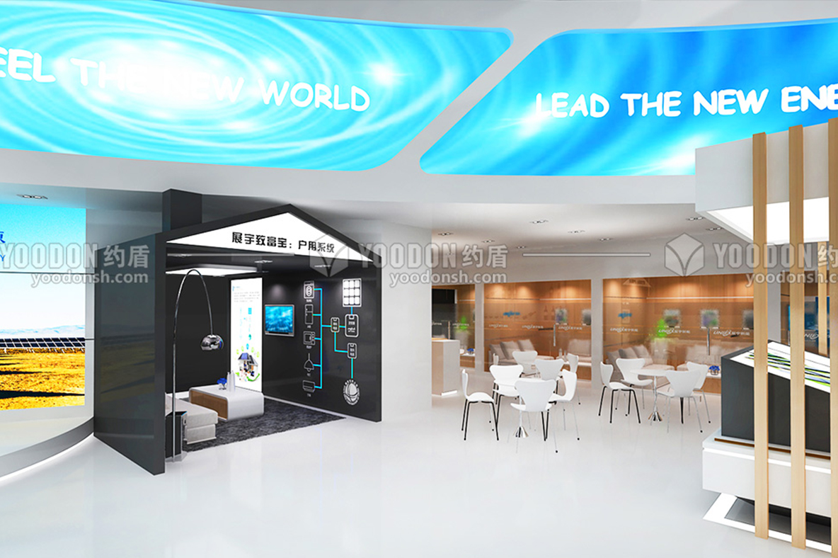 展臺(tái)設(shè)計(jì)搭建