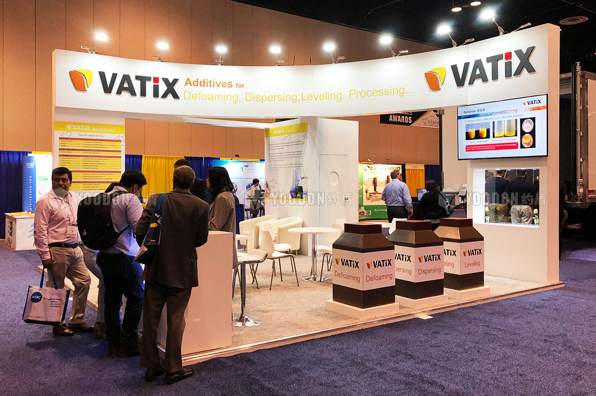 上海展會展臺搭建