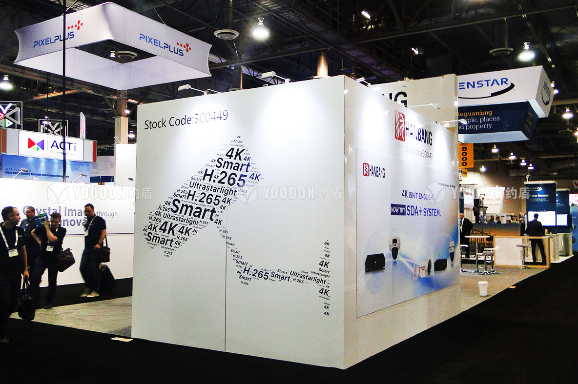 海外展會(huì)搭建