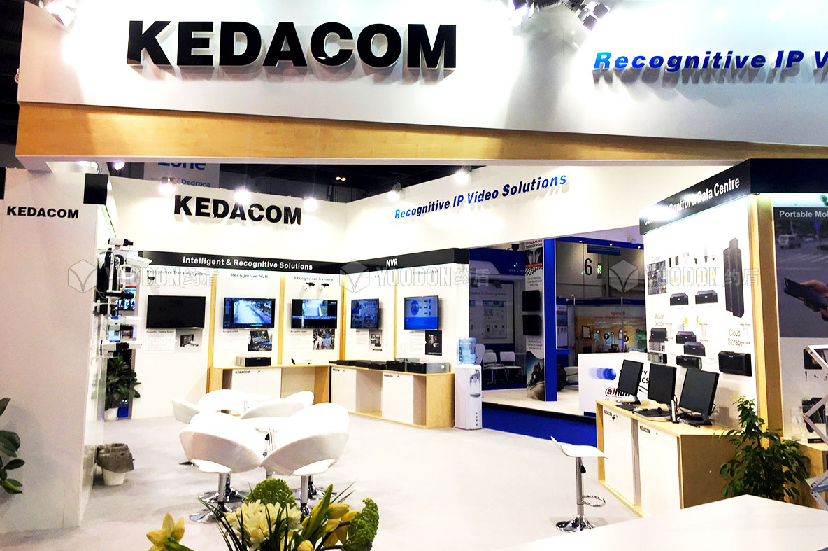 展臺(tái)設(shè)計(jì)搭建