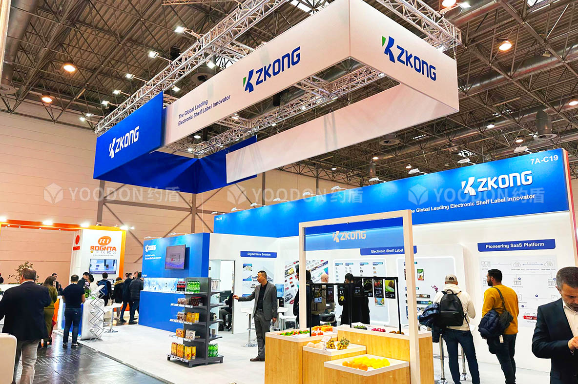 上海展會設計搭建