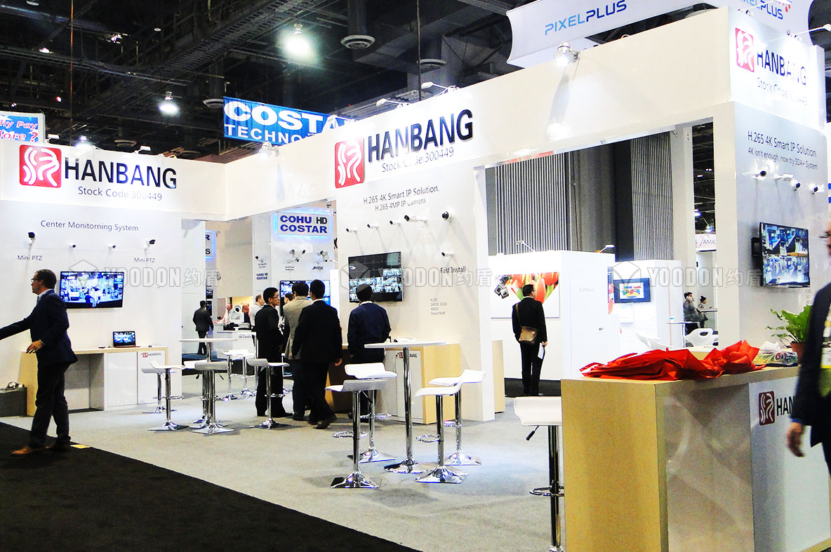 展臺(tái)設(shè)計(jì)搭建