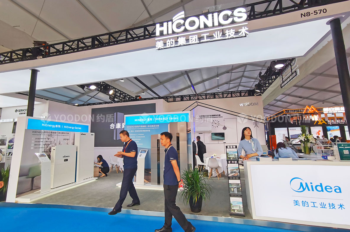 展會(huì)設(shè)計(jì)及搭建