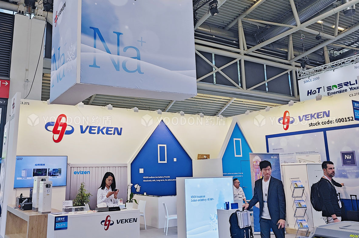 上海展臺(tái)設(shè)計(jì)