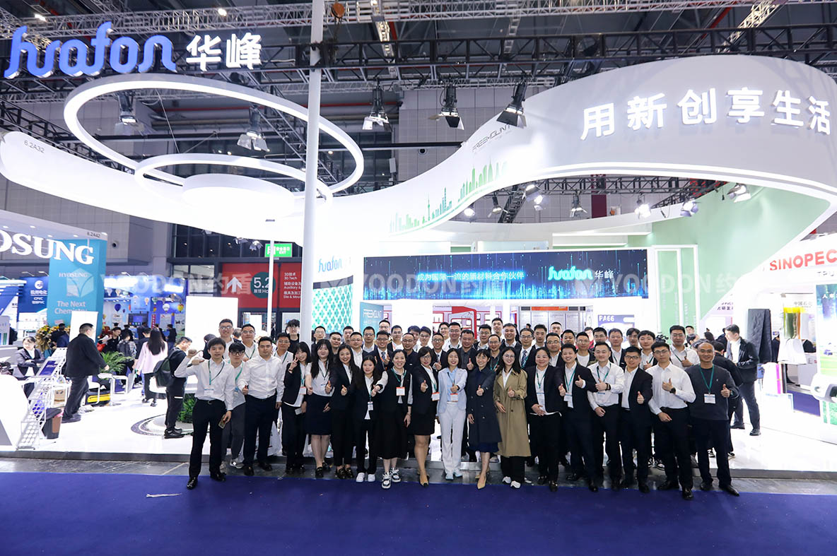 上海展臺設計搭建