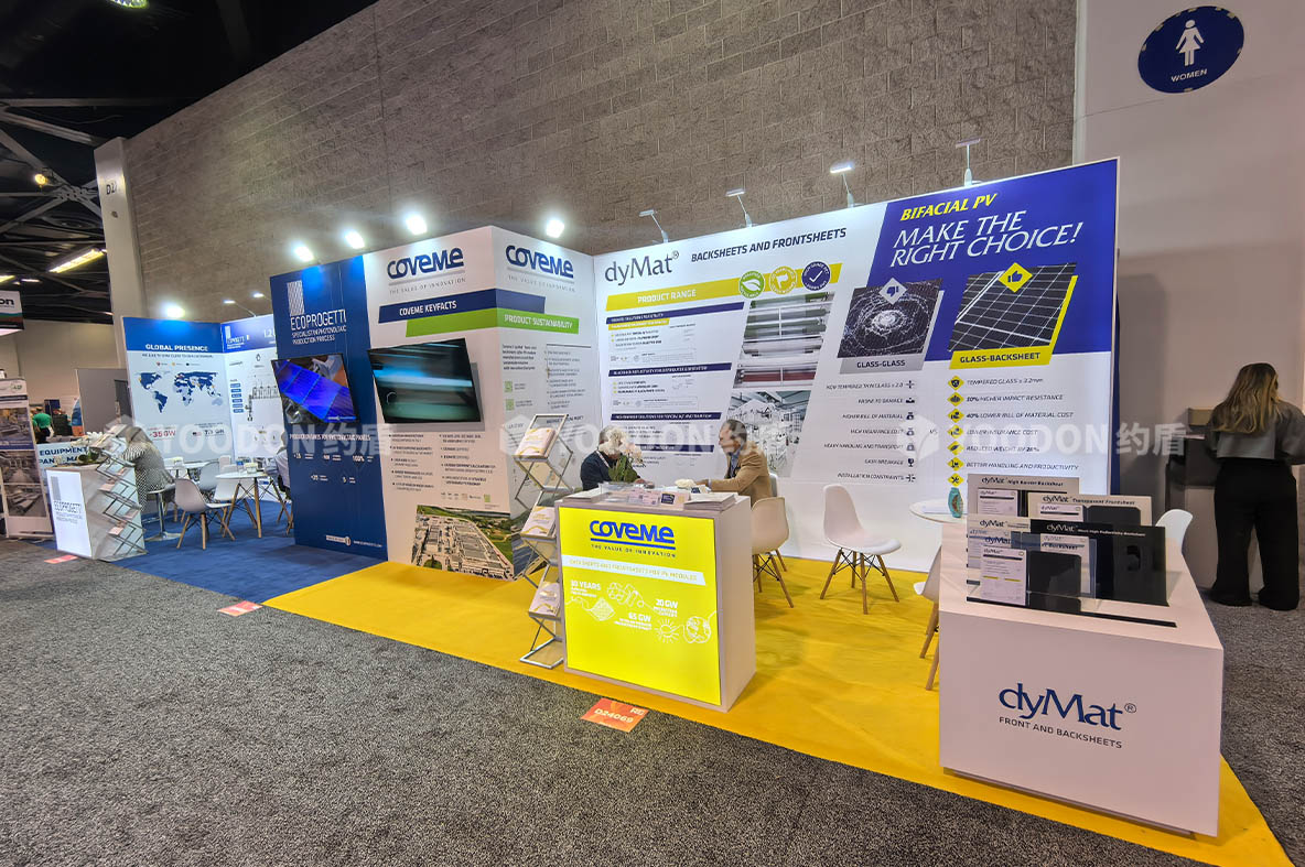 美國(guó)展臺(tái)搭建