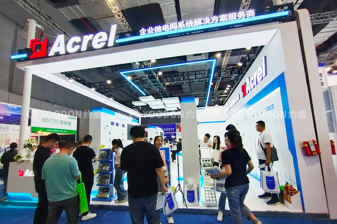 展臺(tái)設(shè)計(jì)搭建