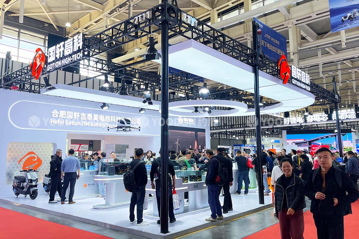 南京展會(huì)搭建