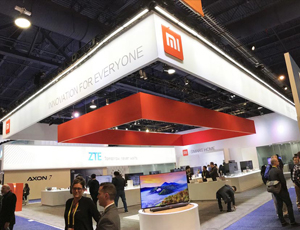 展臺設(shè)計(jì)搭建